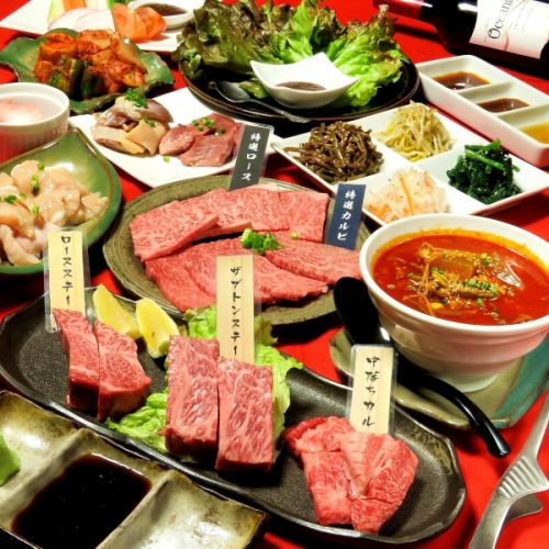 https://m7627d.media.saiyo-job.jp/contents/data/3f700852-fcb1-4546-9a76-d0b9f1da04b7